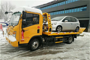 安阳附近道路救援服务